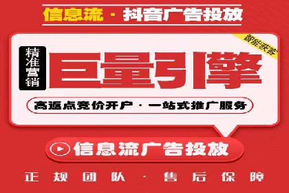 SEM代运营托管公司案例：策略调整